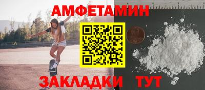 бутик Канаш