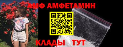 бутик Канаш