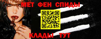 герыч Кандалакша
