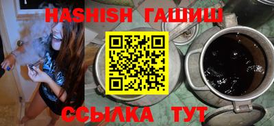 MDMA Камышлов