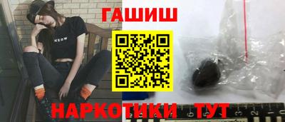 амфетамин Аргун