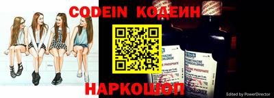 спиды Коммунар