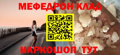бутик Канаш