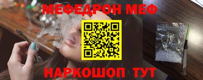 бутик Канаш
