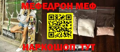 каннабис Ирбит