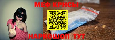 героин Комсомольск-на-Амуре