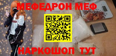 марки lsd Апрелевка