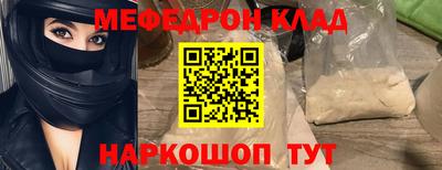 герыч Кандалакша