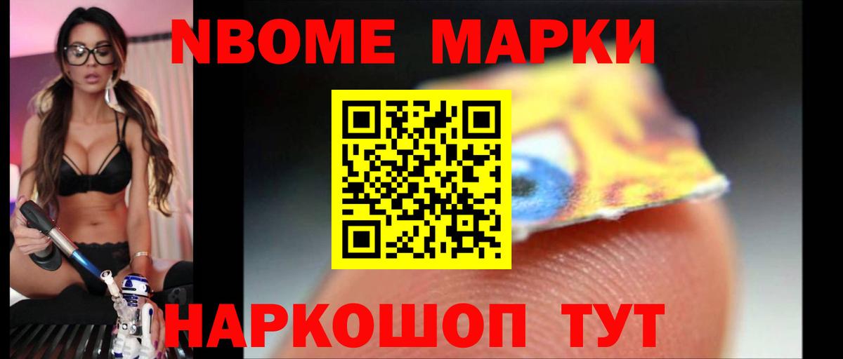 Кувандык  ЛСД экстази ecstasy  LSD-25 экстази ecstasy  LSD-25 экстази  Вход с VPN 
