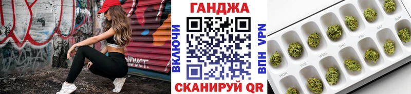 Канабис MAZAR  Кувандык 